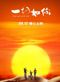 精品伊人久久香线蕉
